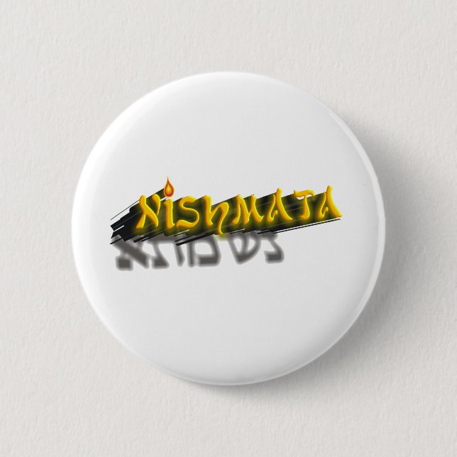 Neshamah 2 Inch Round Button (Front)