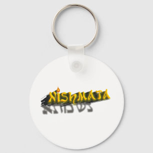 Neshamah Keychain