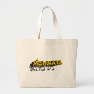 Neshamah Large Tote Bag