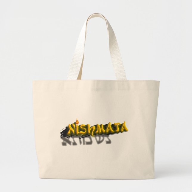Neshamah Large Tote Bag (Front)