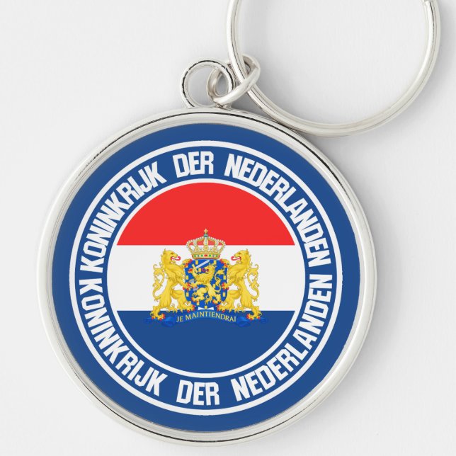 Netherlands Round Emblem Keychain (Front)