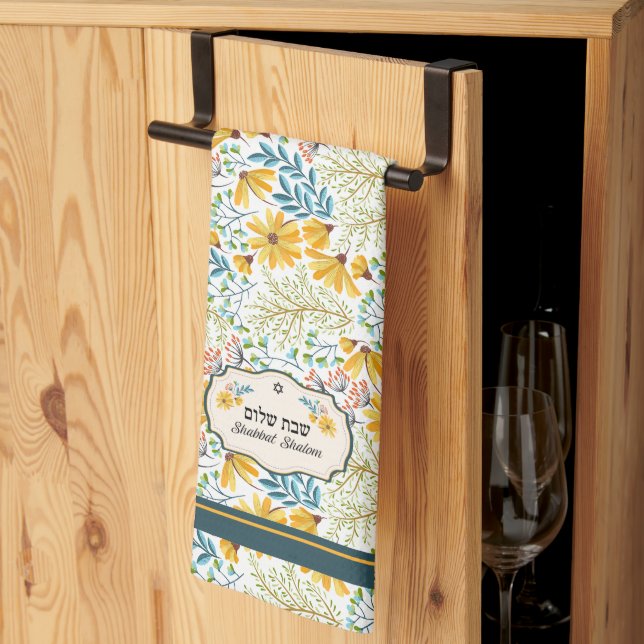 Netilat Yadayim Shabbat Serviette de lavage de mai (Pliage en tiers)
