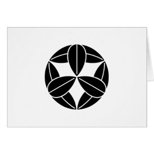 Neuf feuilles de bambou