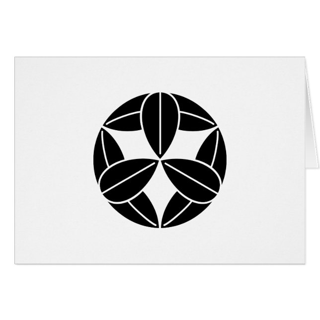 Neuf feuilles en bambou (Devant horizontal)