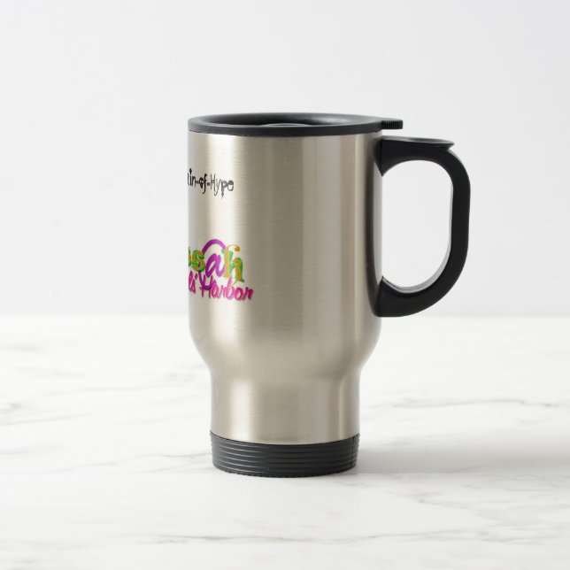 Never-Ending-Fountain-Of-Hype Travel Mug (Right)