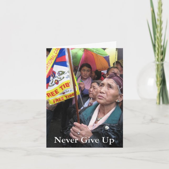 Never Give Up - Greeting Card (Front)