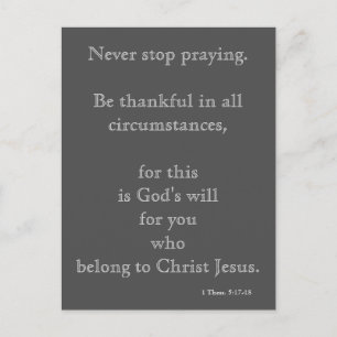 Never Stop Praying Postcard