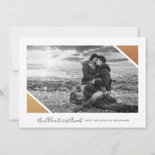 New Adventures Await Photo New Year Card