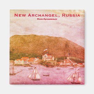 New Archangel, Russia (Sitka) Painting Magnet