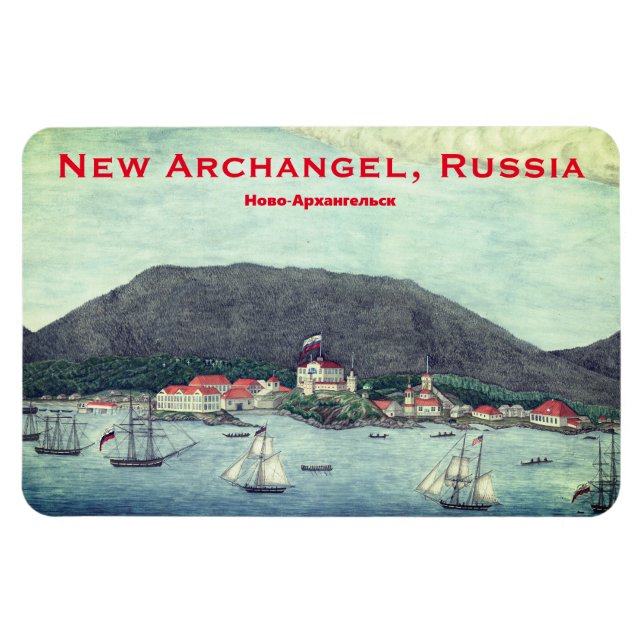 New Archangel, Russia (Sitka) Painting Magnet (Horizontal)