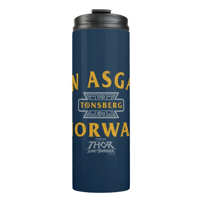 New Asgard Norway Souvenir Graphic Thermal Tumbler (Front)