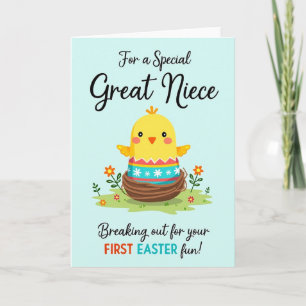 New Baby Bird Arrival Card