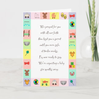 New baby card