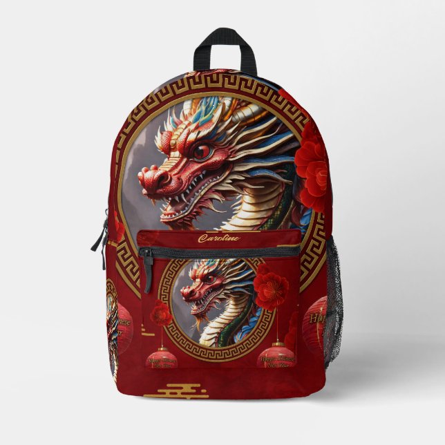 New chinese dragon year printed backpack (Front)