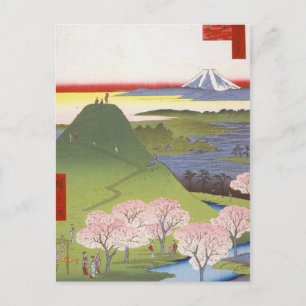 "New Fuji" Hiroshige Postcard