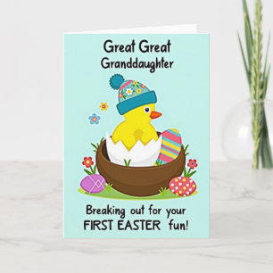 New Hatchling Springtime Card