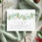 New Home For The Holidays Moving Announcement