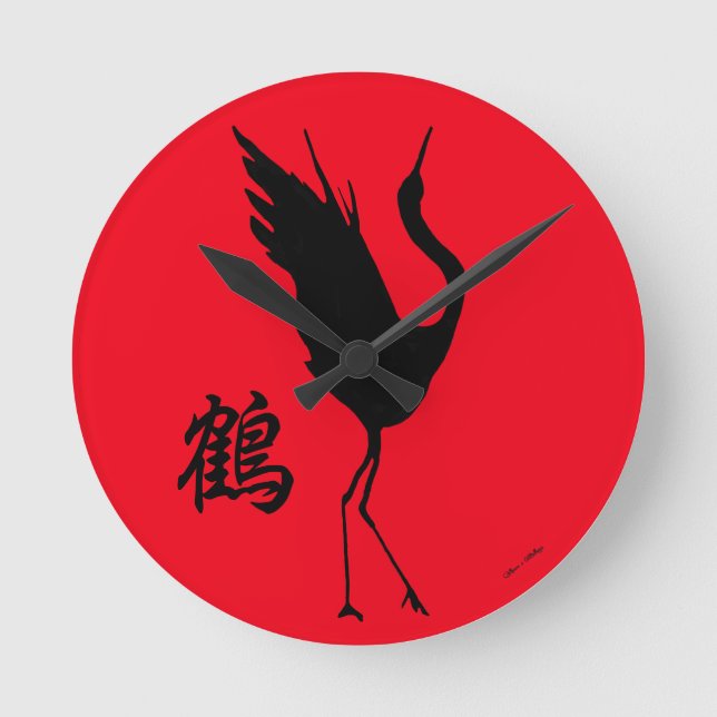 NEW Japanese Kanji Original Design Crane Tsuru Round Clock (Front)