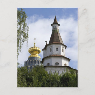 New Jerusalem Monastery in Istra, Russia Postcard