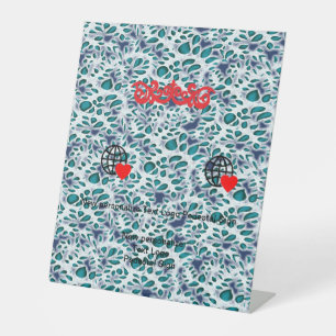 New personalize Text Logo Pedestal Sign