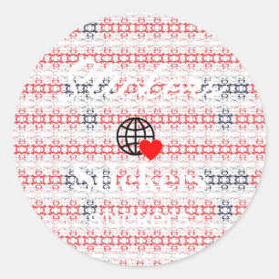 New personalize Text Logo Stickers