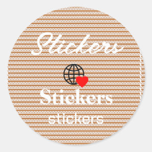 New personalize Text Logo Stickers
