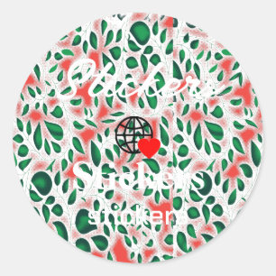 New personalize Text Logo Stickers