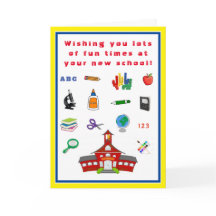 New School Folded Greeting Card