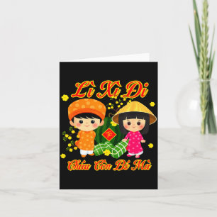 New Shirt Happy Vietnamese Lunar Tet Li Card