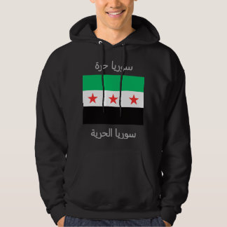 New Syrian Syria free freedom post revolution flag Hoodie