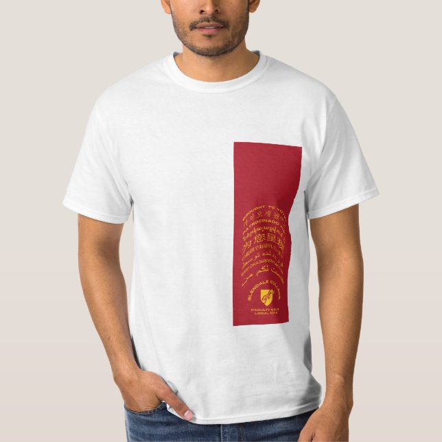 New! The cheapest version of our tee shirt (Front)