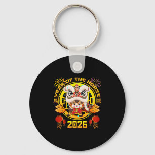 New Year 2026 Chinese Horse The Year Of The Horse  Keychain