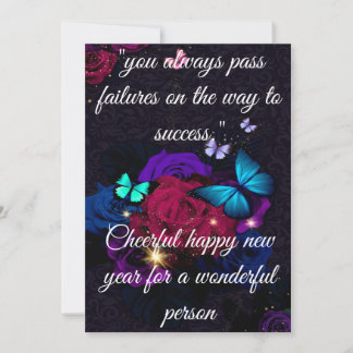 New year card