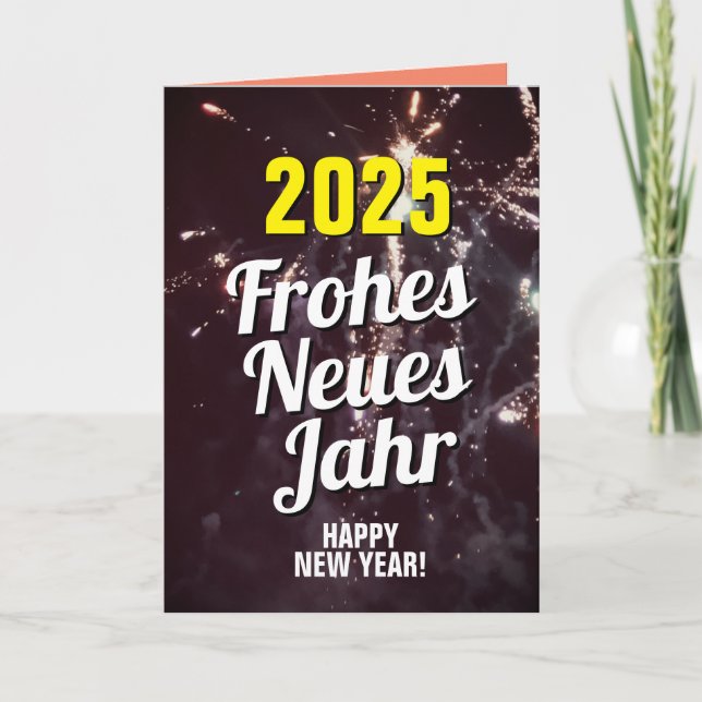 New Year card 2025 | send by SMS | (Front)