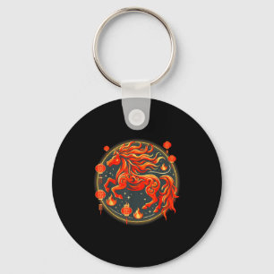New Year Chinese Horse 1 Keychain