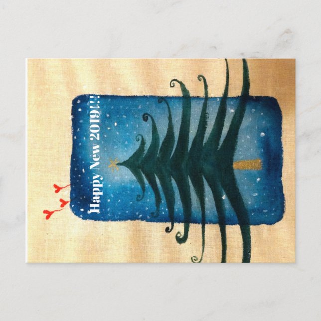 New Year Greeting Card (Front)