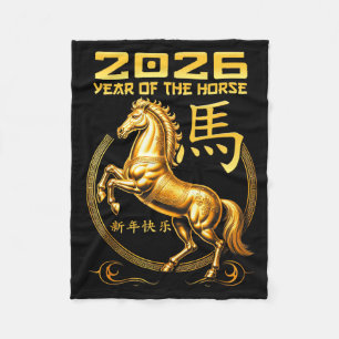 New Year Happy Chinese New Year Of Horse 2026  Fleece Blanket