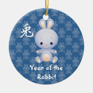 New Year of the Rabbit Ornament