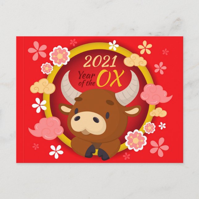 New Year Postcard (Front)