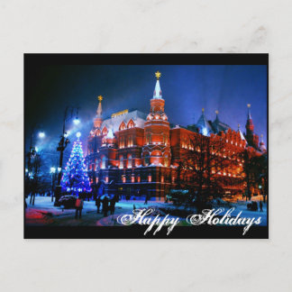 New Year's Fairytale Holiday Postcard