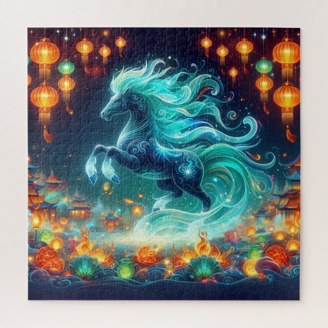 New Years Horse Jigsaw Puzzle (Vertical)