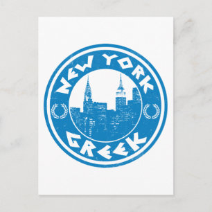 New York Greek American Postcard