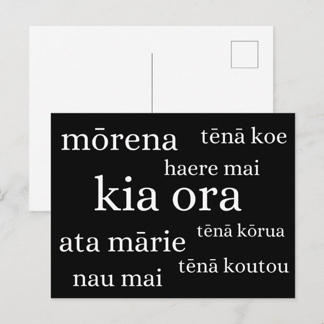 New Zealand Postcard with Kiwi Greetings (Front/Back)