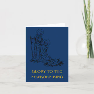 Newborn King Christmas Card