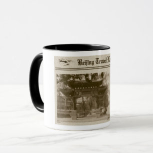 Newspaper Mug