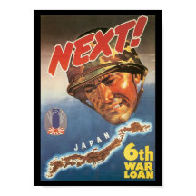 Next World War 2