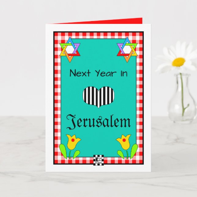 Next Year In Jerusalem greeting card (Small Plant)