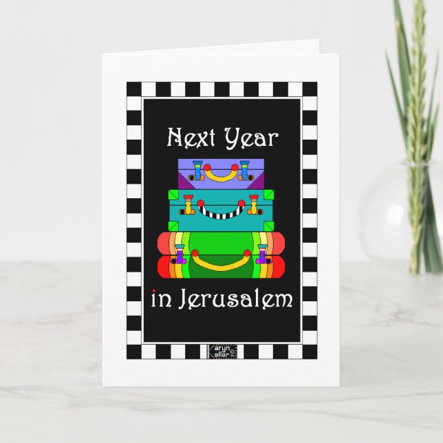 Next Year In Jerusalem greeting card (Front)