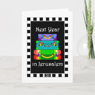 Next Year In Jerusalem greeting card