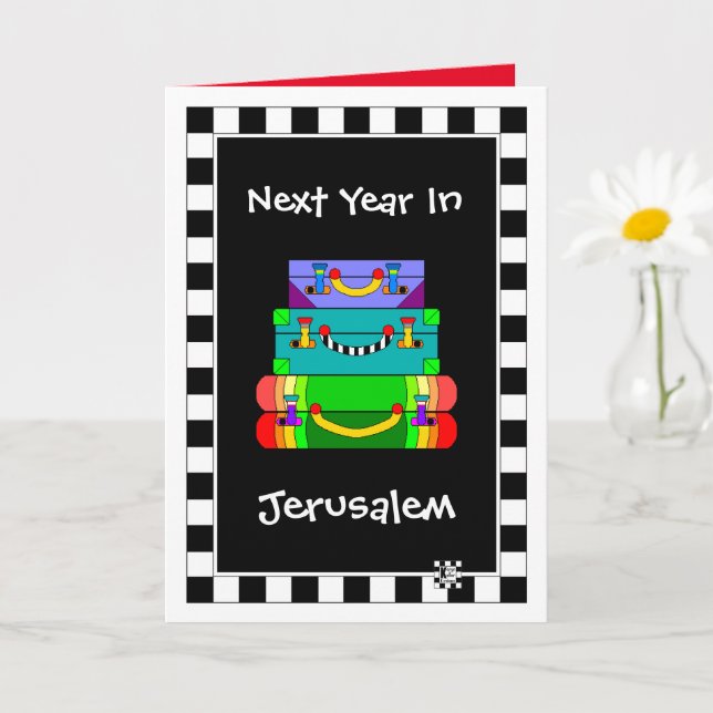 Next Year In Jerusalem Luggage greeting card (Small Plant)